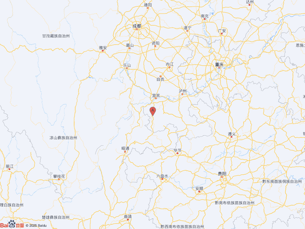 四川宜宾市高县发生3.7级地震