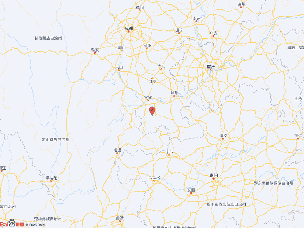 四川宜宾市珙县（北纬28.40度，东经104.78度）发生3.8级地震