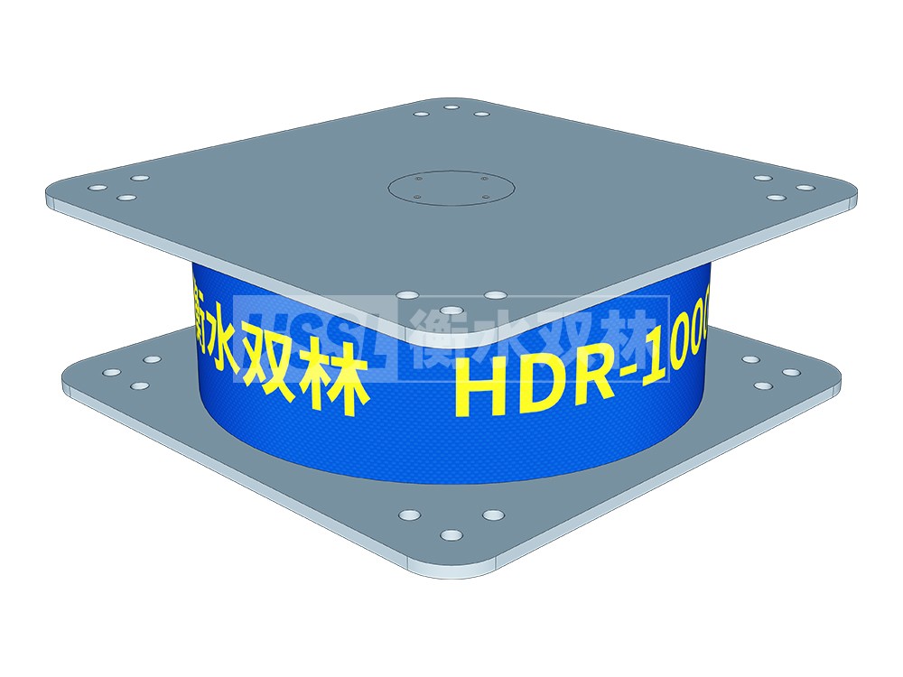 HDR800高阻尼支座 LNR天然隔震支座什么价格 LNR400隔震支座