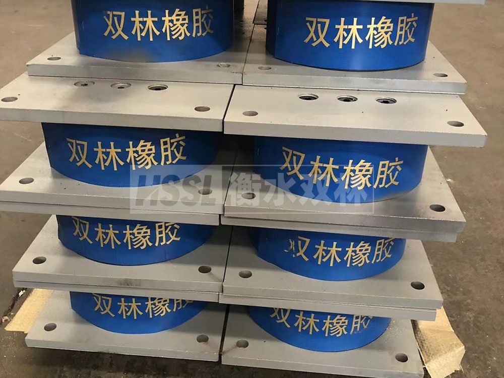 建筑隔震减震装置