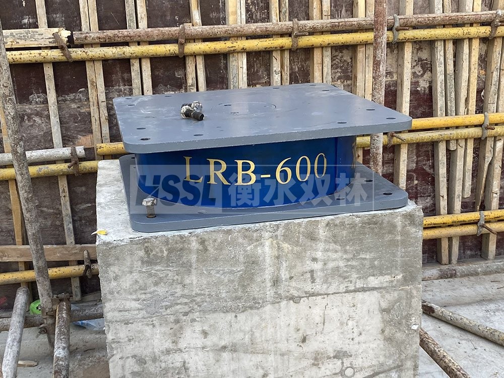LNR橡胶隔震支座1300 建筑隔震支座商家 铅芯隔震支座LRB1000